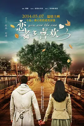 午夜天堂在线