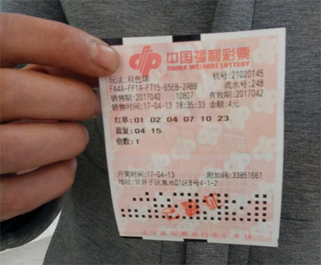 久久精品66