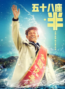 午夜天堂在线